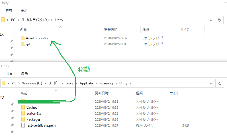 f:id:ttokage2233:20200925000754p:plain f:id:ttokage2233:20200925000754p:plain