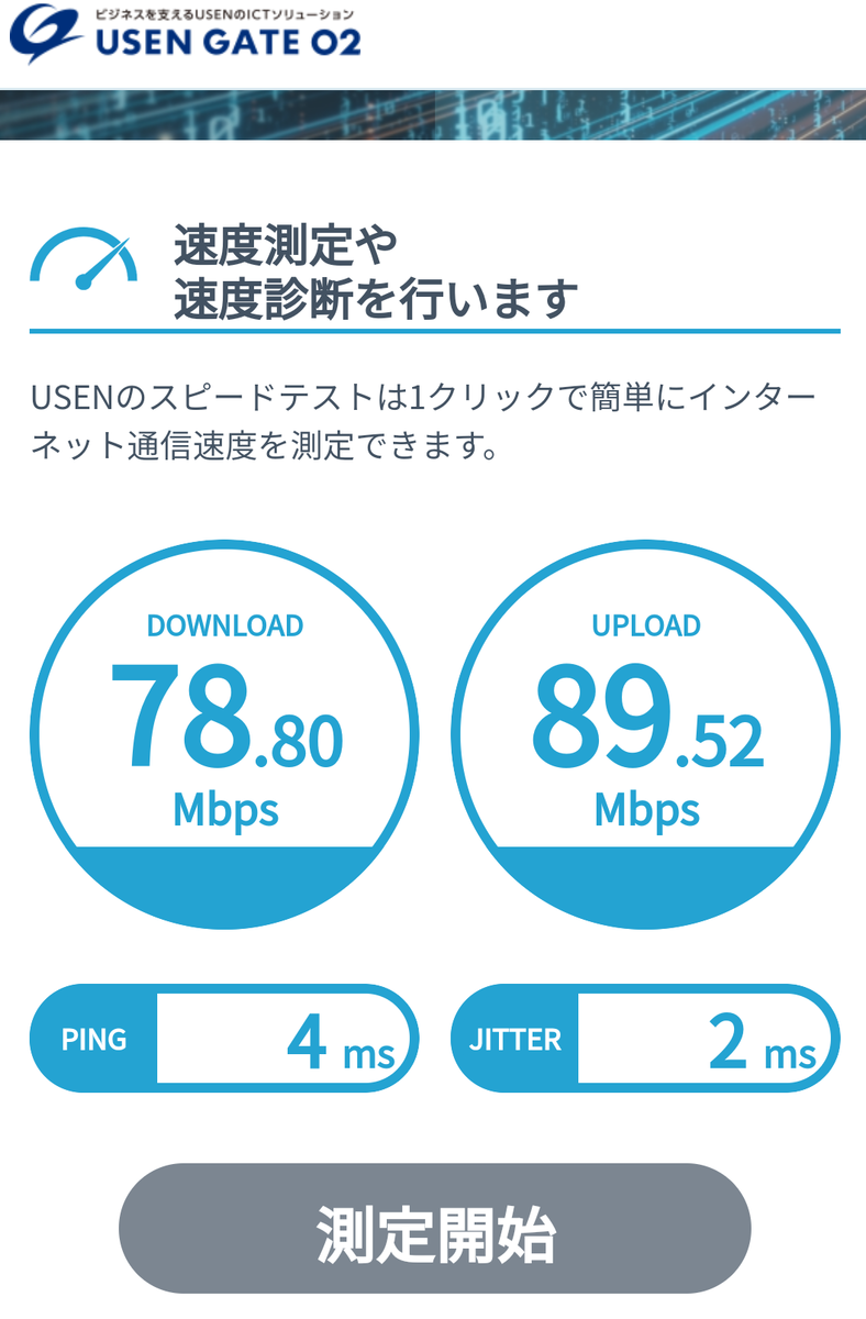 f:id:ttokage2233:20200925005631p:plain:w300 f:id:ttokage2233:20200925005631p:plain:w300