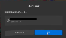 f:id:ttokage2233:20210523034508p:plain