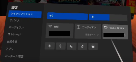 f:id:ttokage2233:20210523110452p:plain