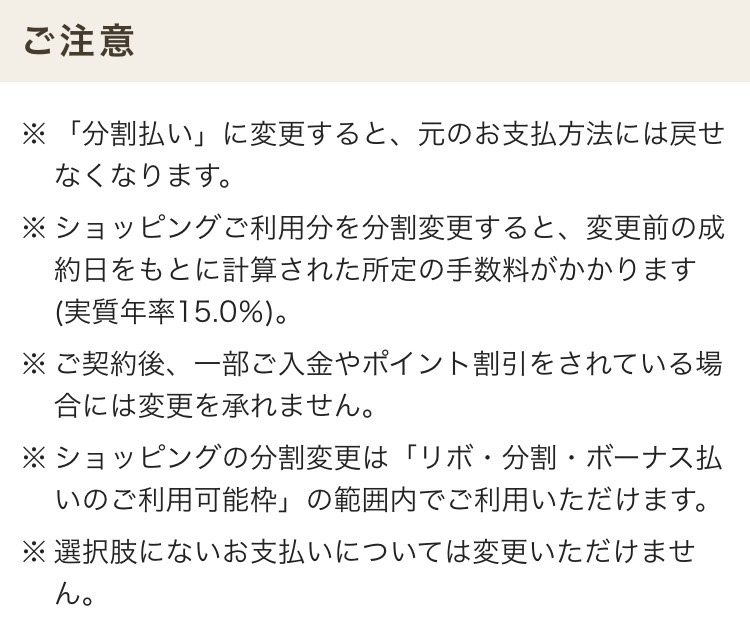 f:id:ttomoya007:20200311043703j:plain