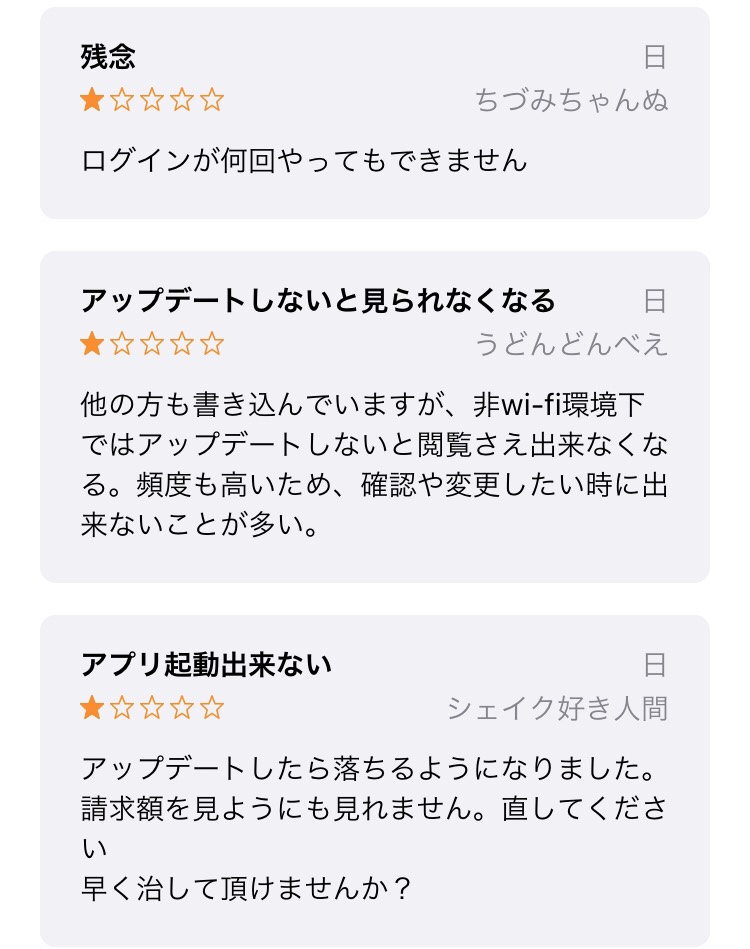 f:id:ttomoya007:20200311055557j:plain