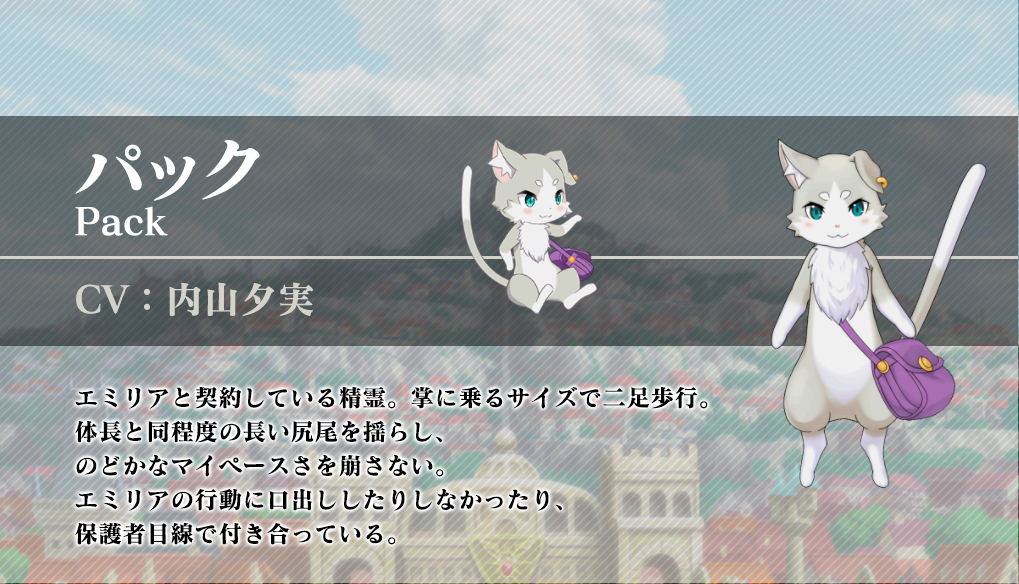 f:id:ttomoya007:20200925001220p:plain