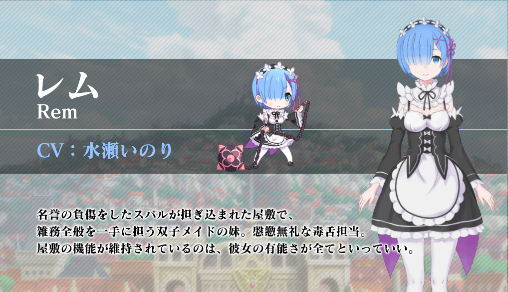 f:id:ttomoya007:20200925001901p:plain