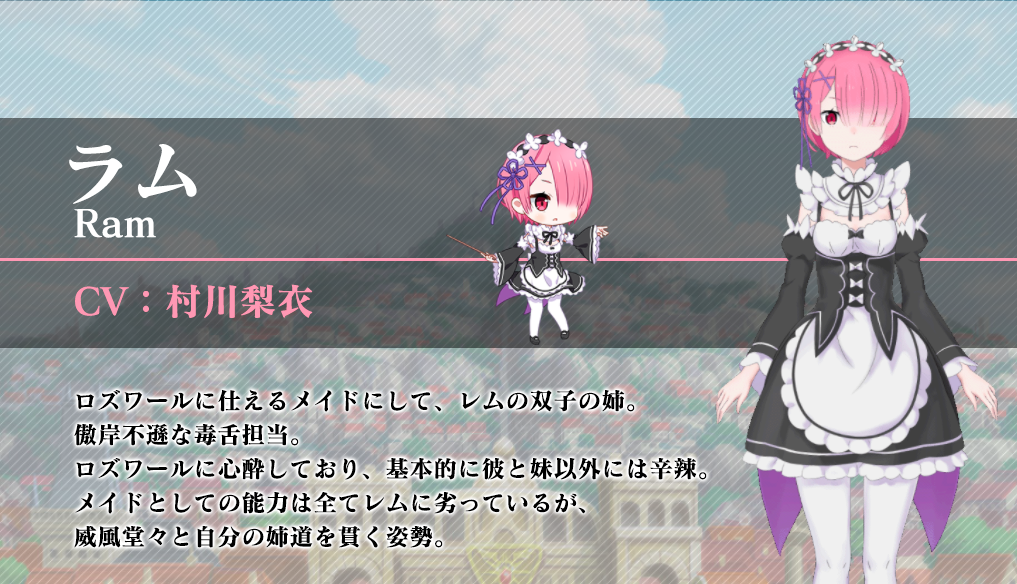 f:id:ttomoya007:20200925002138p:plain