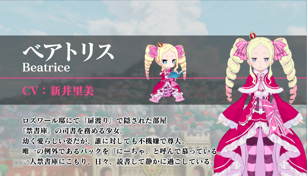 f:id:ttomoya007:20200925012359p:plain