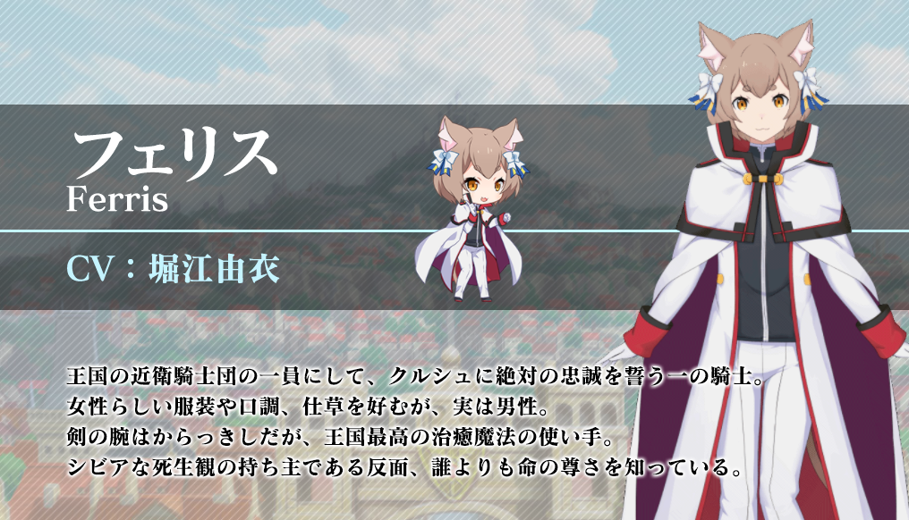 f:id:ttomoya007:20200925022614p:plain