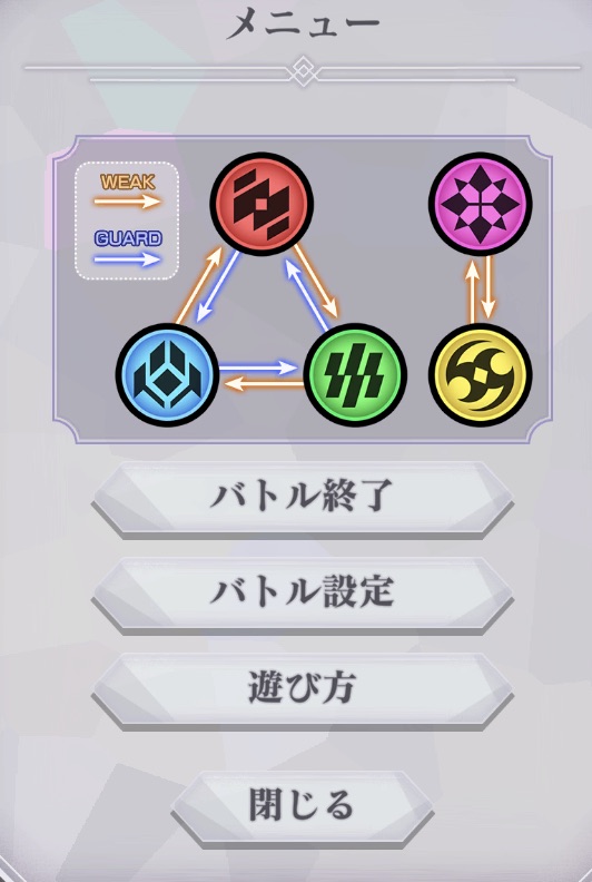 f:id:ttomoya007:20200926065332j:plain
