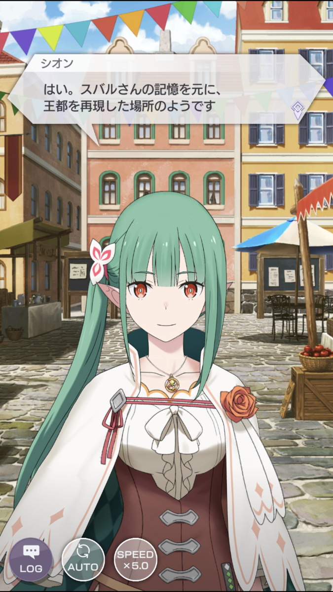 f:id:ttomoya007:20200926081212p:plain