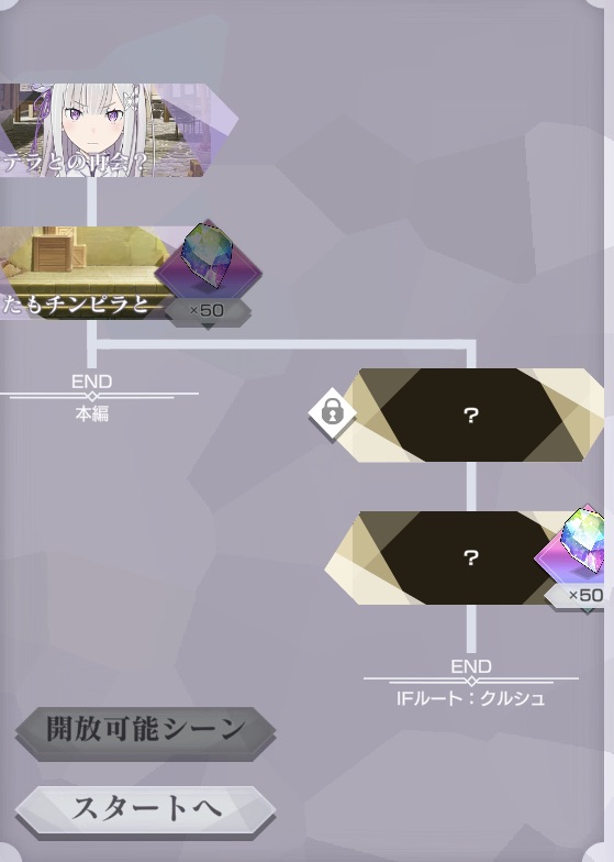 f:id:ttomoya007:20200927031653j:plain