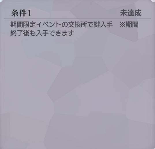 f:id:ttomoya007:20200927031821j:plain