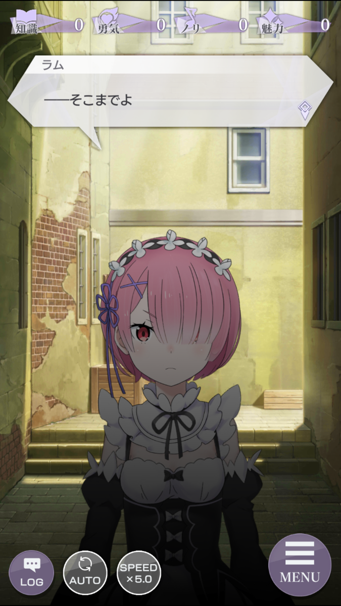 f:id:ttomoya007:20200927040628p:plain