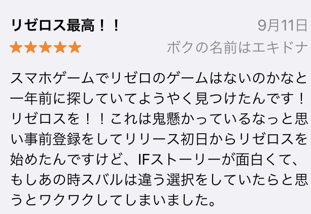 f:id:ttomoya007:20200927042624j:plain