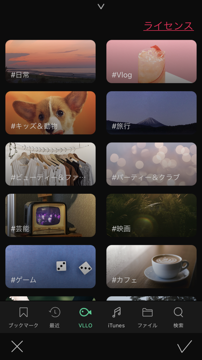 f:id:ttomoya007:20201105205732p:plain f:id:ttomoya007:20201105205732p:plain