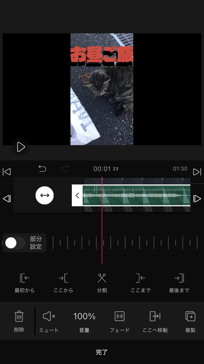 f:id:ttomoya007:20201106192603p:plain f:id:ttomoya007:20201106192603p:plain