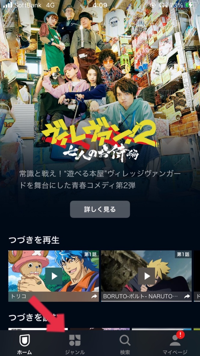 f:id:ttomoya007:20201112041027j:plain