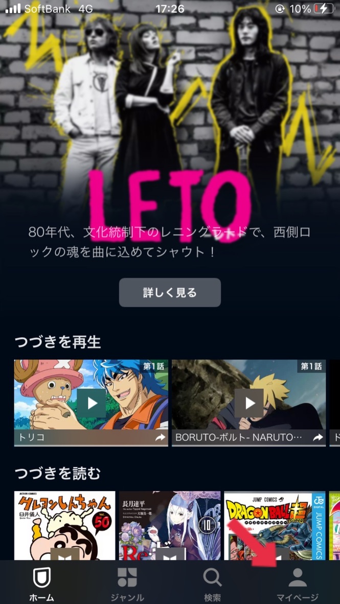 f:id:ttomoya007:20201112173414j:plain