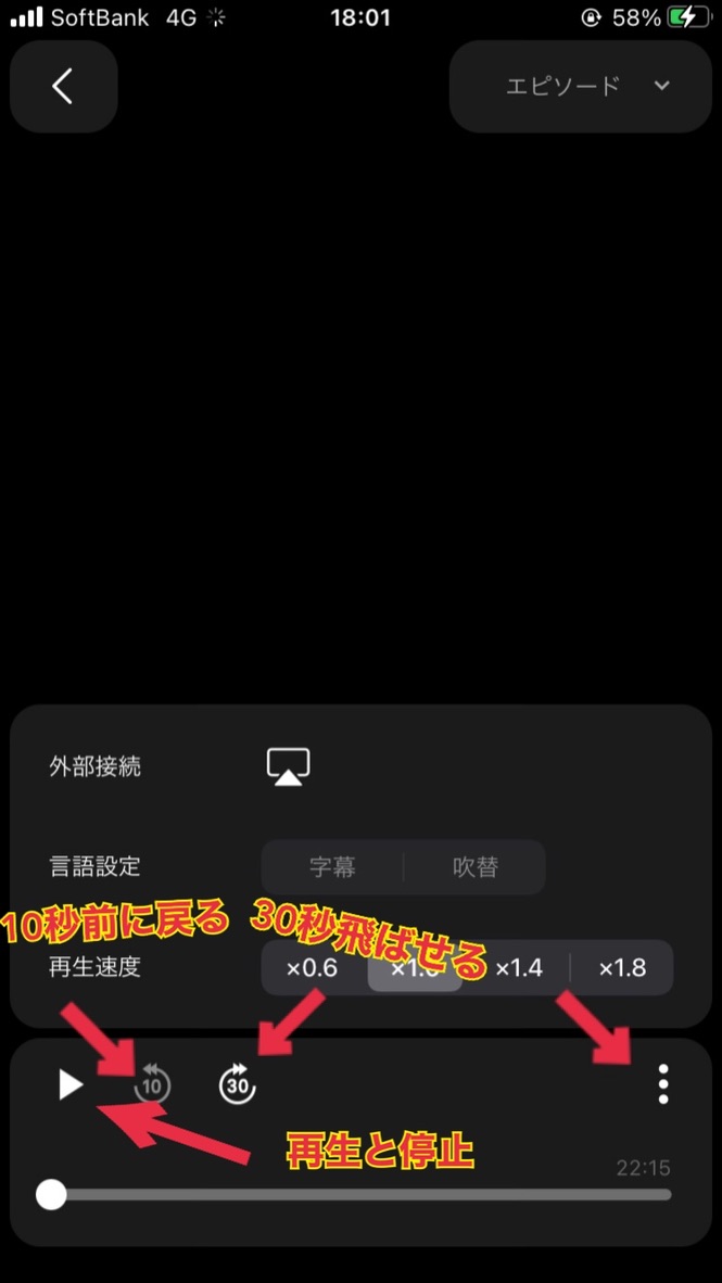 f:id:ttomoya007:20201112181859j:plain