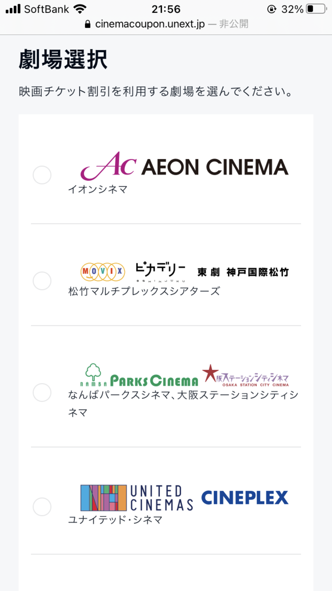 f:id:ttomoya007:20201113215914p:plain