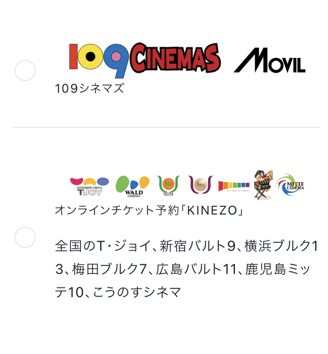 f:id:ttomoya007:20201113220048j:plain