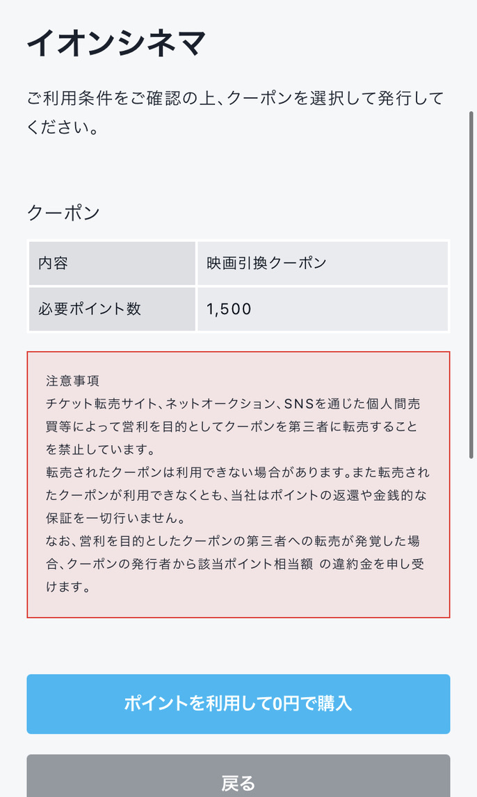 f:id:ttomoya007:20201113220248j:plain