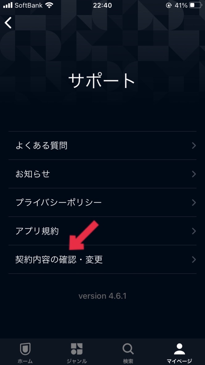 f:id:ttomoya007:20201113224622j:plain