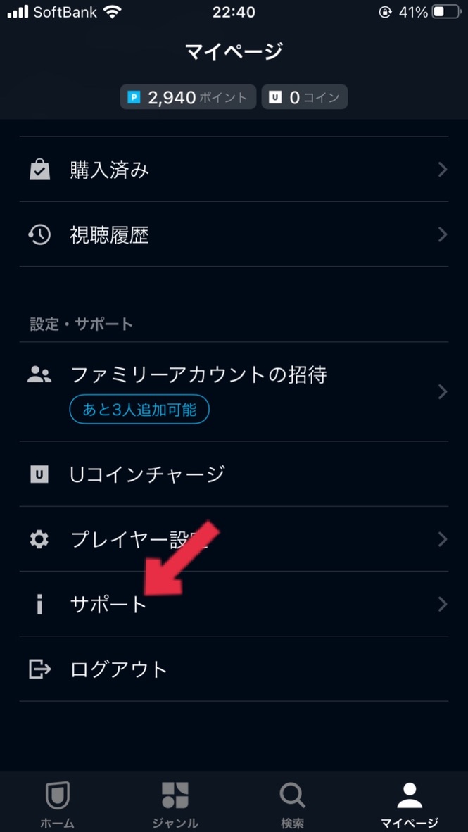 f:id:ttomoya007:20201113224653j:plain
