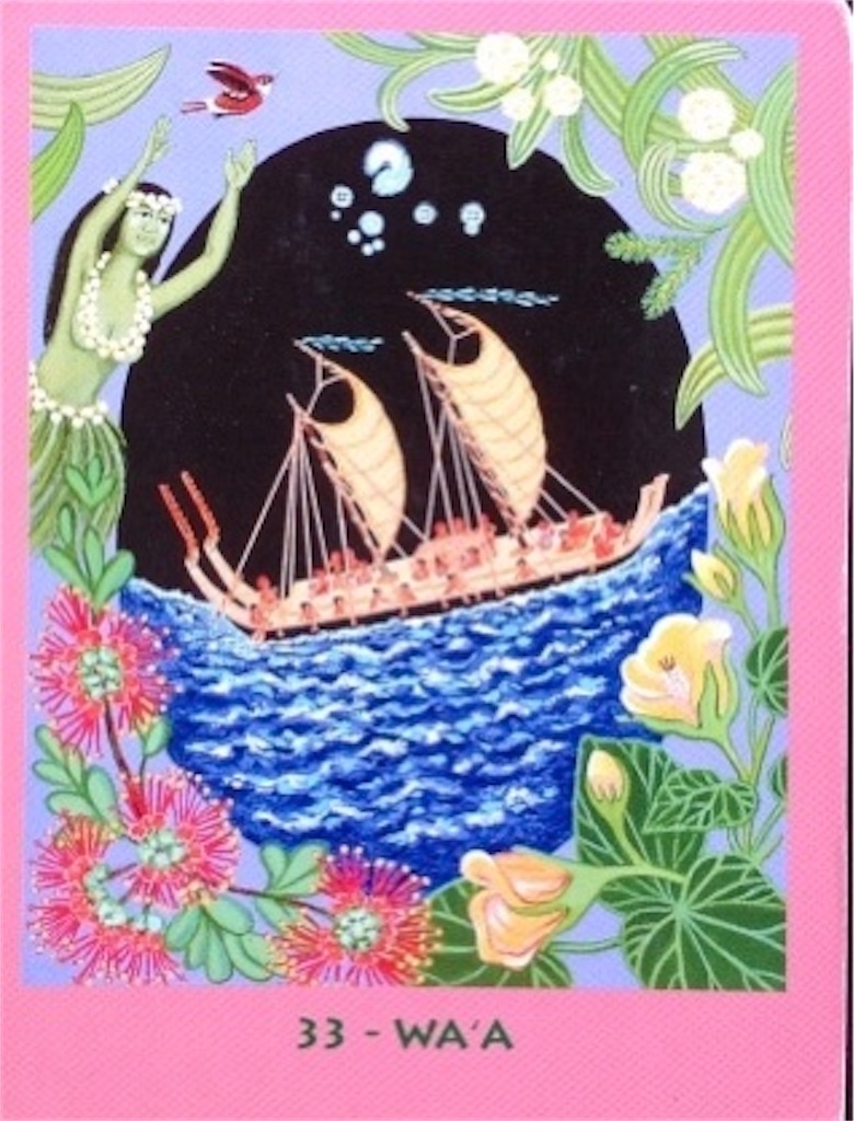 f:id:ttoyomo3:20200327090743j:image