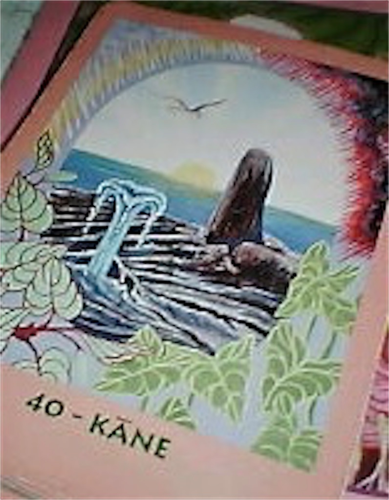 f:id:ttoyomo3:20200403084424j:image