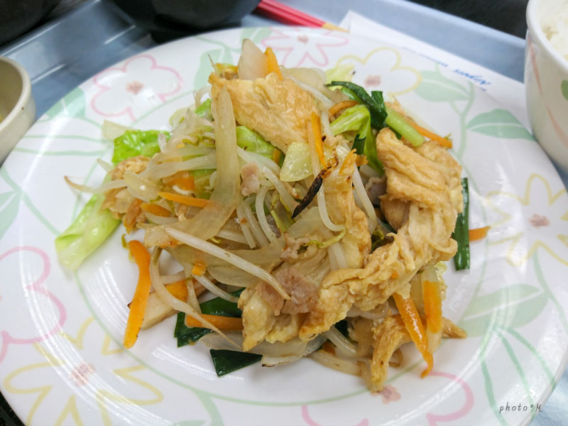 f:id:ttq-happy:20190722145735j:plain f:id:ttq-happy:20190722145735j:plain