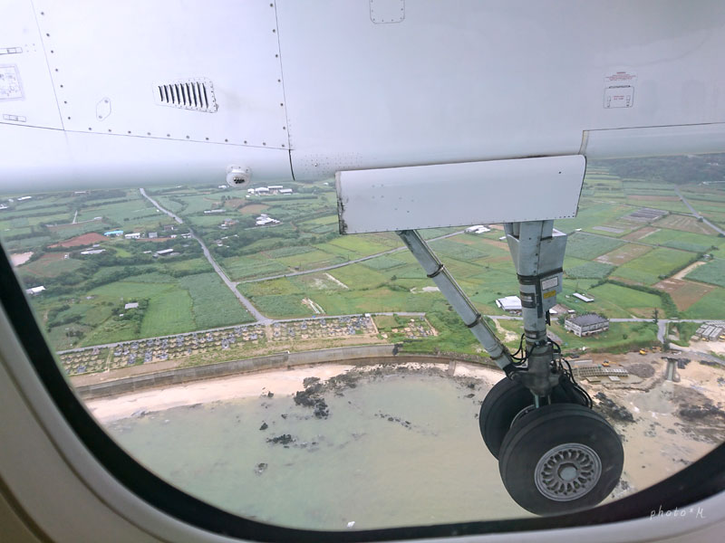f:id:ttq-happy:20190722145748j:plain f:id:ttq-happy:20190722145748j:plain