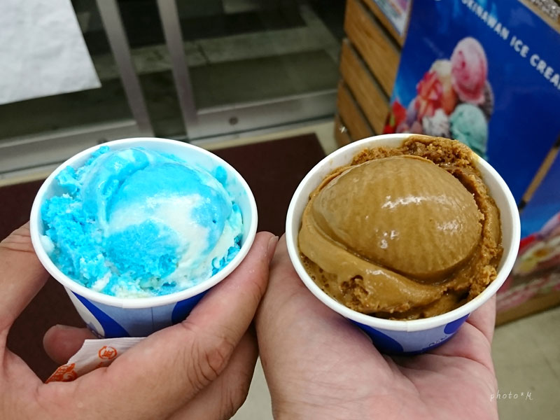 f:id:ttq-happy:20190722145809j:plain f:id:ttq-happy:20190722145809j:plain