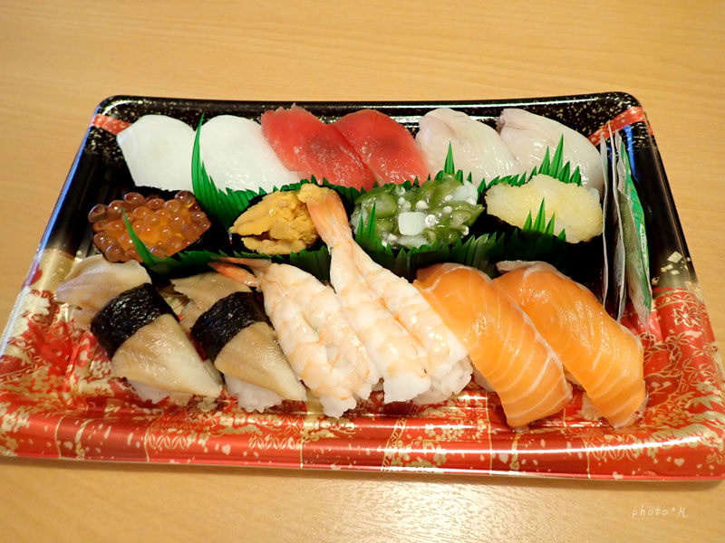 f:id:ttq-happy:20190722145822j:plain f:id:ttq-happy:20190722145822j:plain