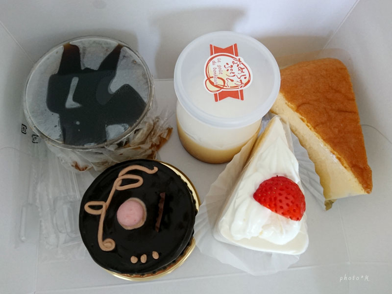 f:id:ttq-happy:20190804213650j:plain f:id:ttq-happy:20190804213650j:plain