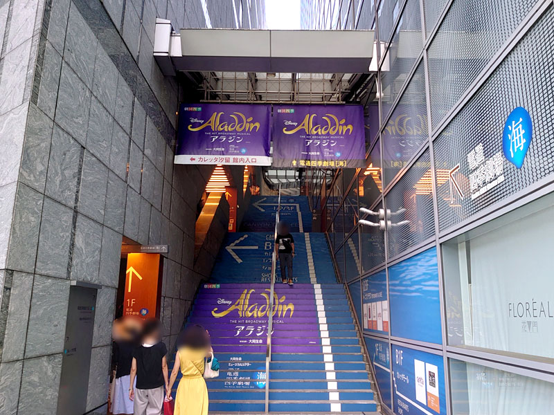 f:id:ttq-happy:20190908224209j:plain f:id:ttq-happy:20190908224209j:plain