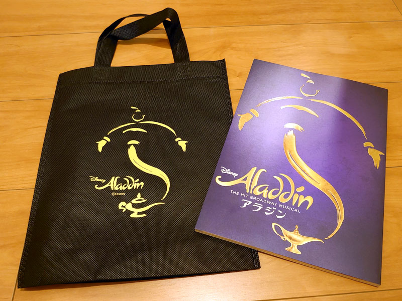 f:id:ttq-happy:20190908224250j:plain f:id:ttq-happy:20190908224250j:plain