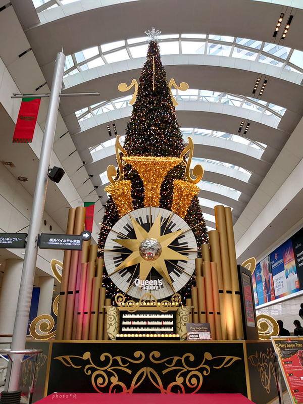 f:id:ttq-happy:20191210170900j:plain