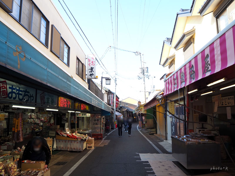 f:id:ttq-happy:20200325164132j:plain f:id:ttq-happy:20200325164132j:plain