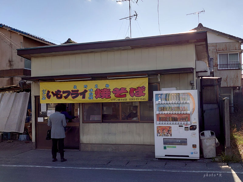 f:id:ttq-happy:20200607182701j:plain