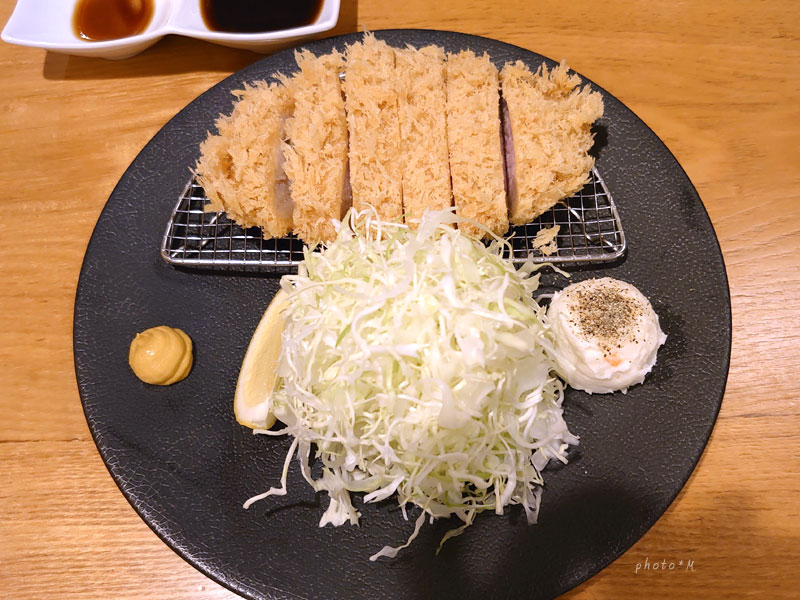 f:id:ttq-happy:20200907121342j:plain