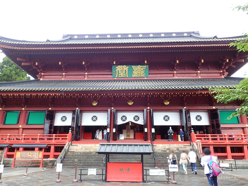 f:id:ttq-happy:20200907121347j:plain