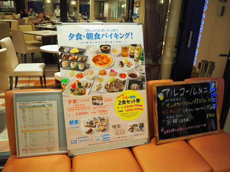 f:id:ttq-happy:20210725203938j:plain