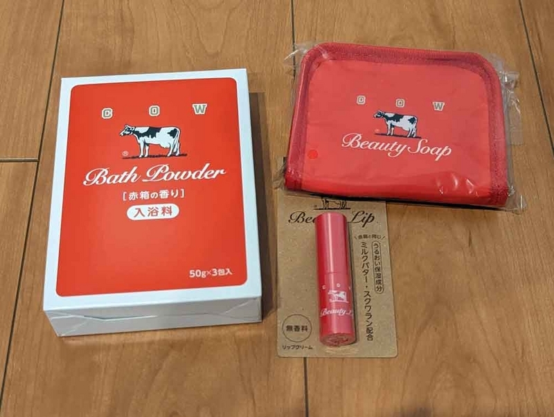 あかべぇそふと　赤箱 Amazon | 牛乳石鹸 赤箱 (牛乳石鹸 カウブランド 赤箱 90G