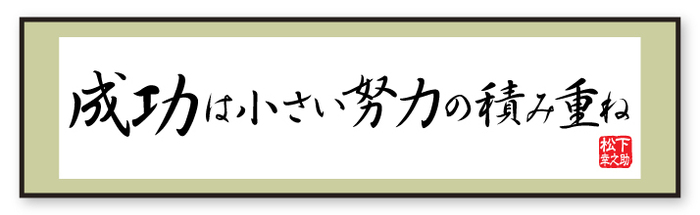 f:id:ttrd80:20170313164327j:plain f:id:ttrd80:20170313164327j:plain