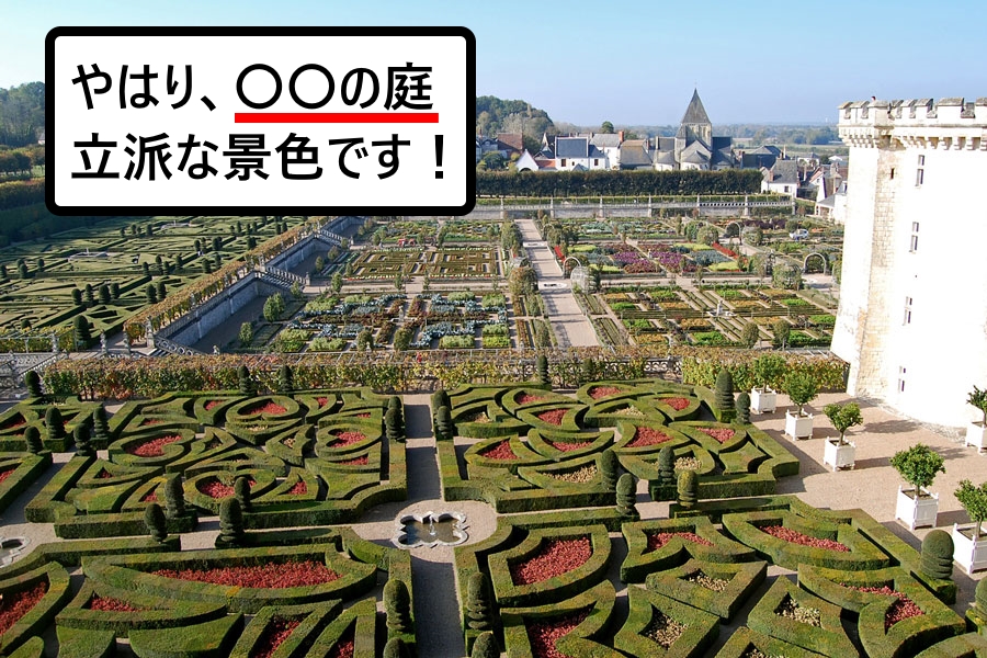 f:id:ttrd80:20170418160247j:plain