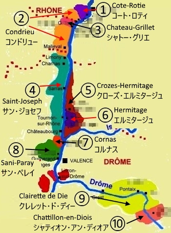 コート・デュ・ローヌ地方 北部 ☆ 品種、AOCの位置・生産色 など