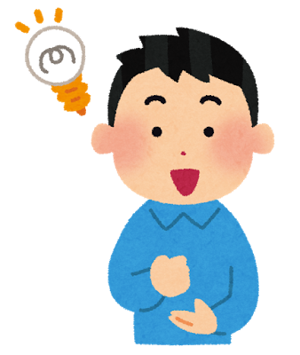 f:id:ttrd80:20170501234138p:plain