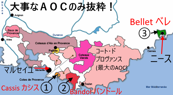 ヴァーベナプロバンス adidas ZX 8000 “Hanami” Pack Celebrates Japan and Germany's