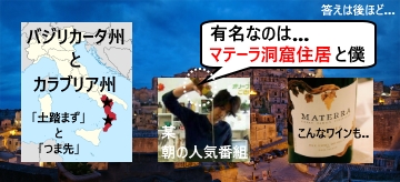 f:id:ttrd80:20170610220706j:plain