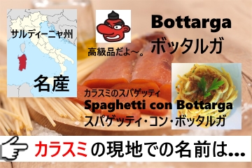 f:id:ttrd80:20170614011726j:plain